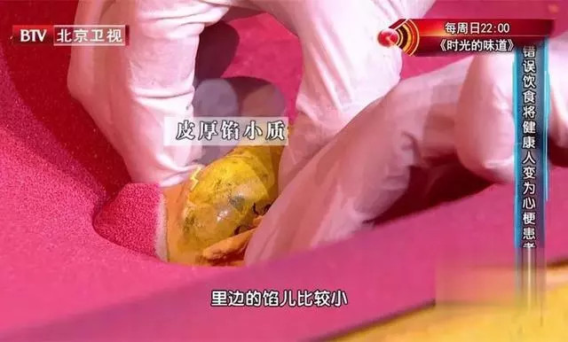 心肌梗塞|三年前体检正常，三年后心梗死亡！元凶竟是这道家常菜！