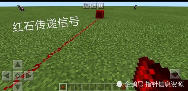 关于minecraft红石基础 侦测器 红石 Minecraft 比较器