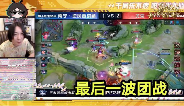 尚牛电竞比分网｜张大仙有战队吗？张大仙的战队叫什么？