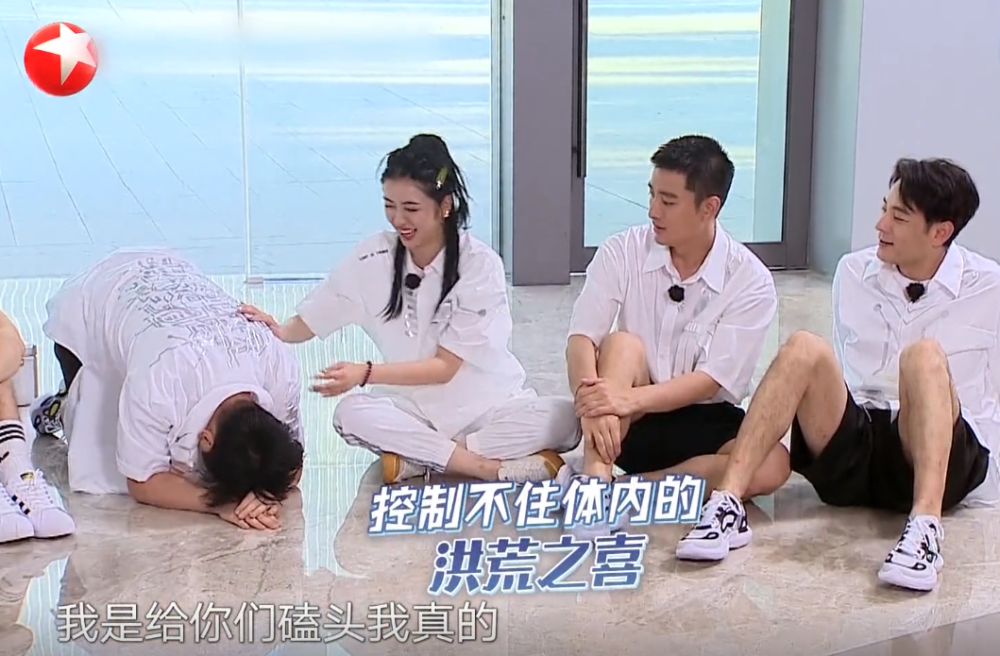 雷佳音|相比雷佳音“傻瓜式”信任，我更讨厌郭京飞的城府！