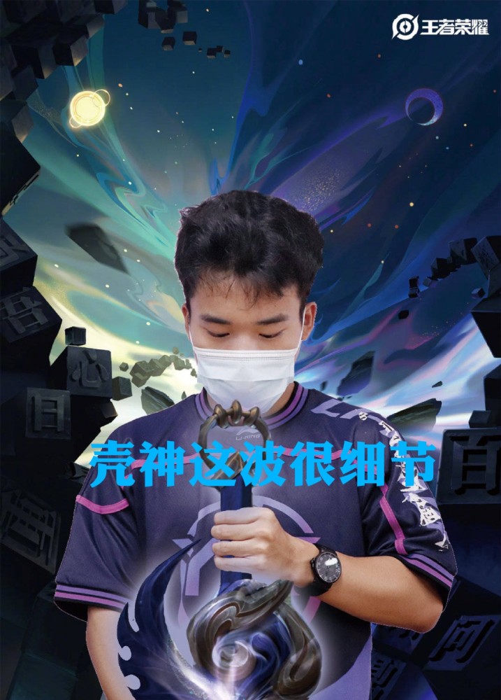 1zplay电竞比分网app｜Fly cos李信，动作传神，柠栀则cos出了灵魂