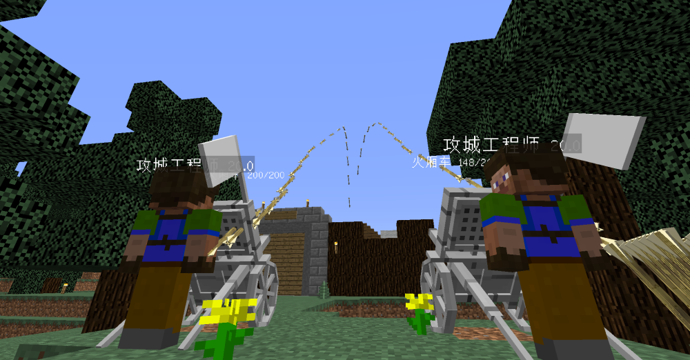 我的世界:模拟古代战争,感受不一样的氛围,你坚持不到最后_腾讯新闻