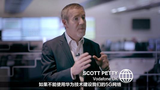 英國將禁開車用手機_英國皇家禁衛隊_用手機看滿清禁宮秘史