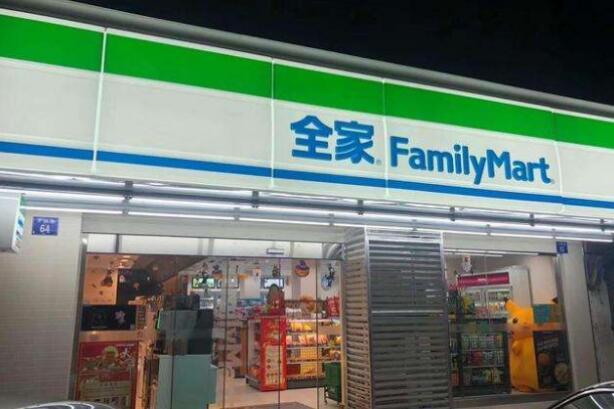 伊藤忠商事欲完购日本全家便利店对中国全家影响几何
