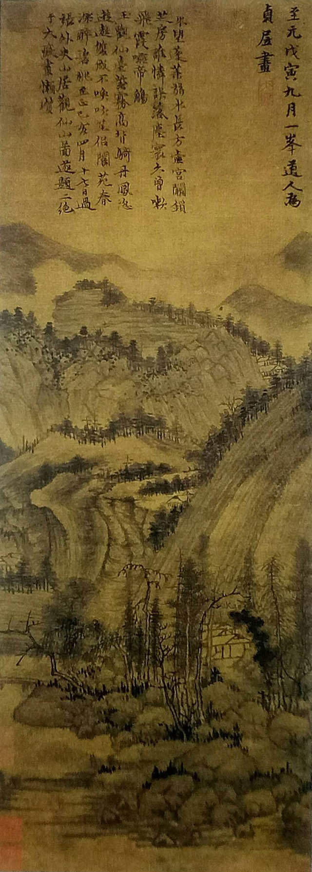 黄公望|黄公望建议好友王蒙，《竹趣图》添加远山和小道，画面可顿觉深峻