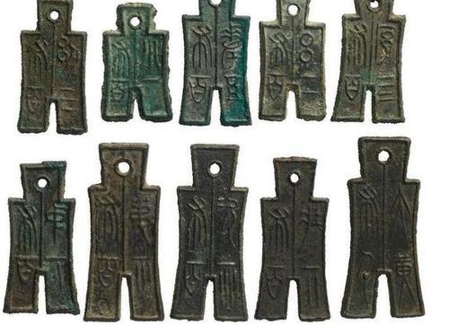 价值连城的古钱币都是圆形吗?