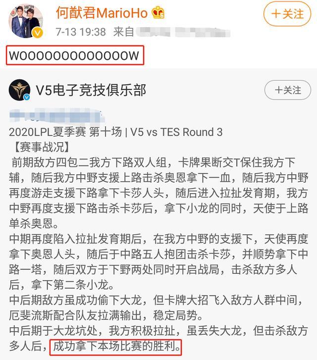 何鸿燊|赌王去世49天，何猷君回归事业何猷亨忙恋爱，子女各奔东西显凉薄