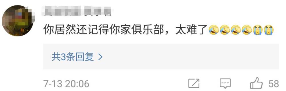 何鸿燊|赌王去世49天，何猷君回归事业何猷亨忙恋爱，子女各奔东西显凉薄