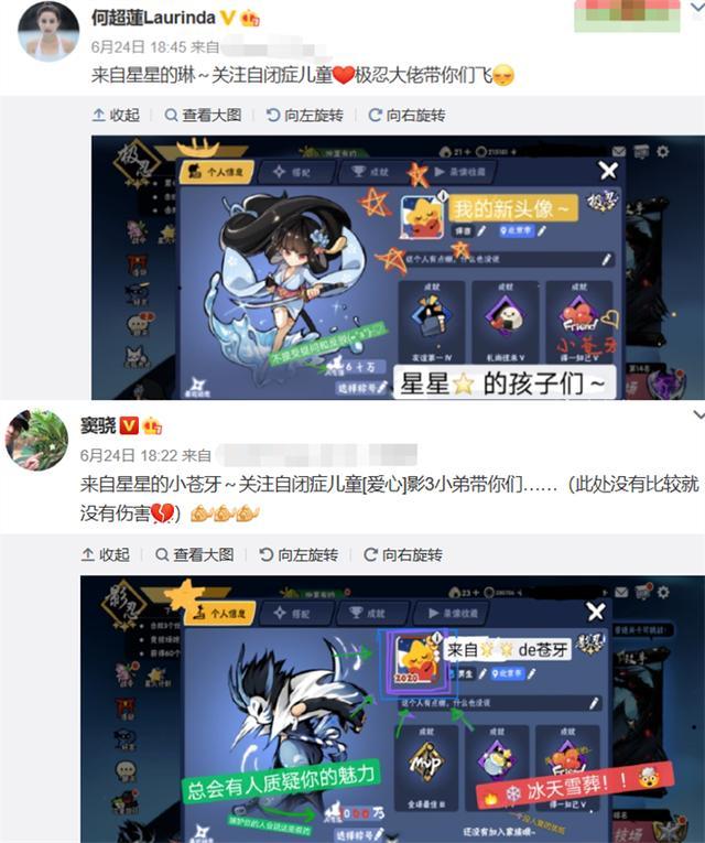 何鸿燊|赌王去世49天，何猷君回归事业何猷亨忙恋爱，子女各奔东西显凉薄