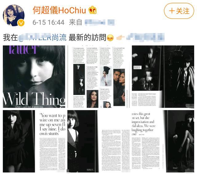 何鸿燊|赌王去世49天，何猷君回归事业何猷亨忙恋爱，子女各奔东西显凉薄