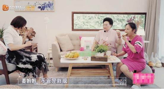 伊能静|礼貌还是凹少女人设？52岁伊能静叫56岁李晟妈阿姨，再现迷惑行为