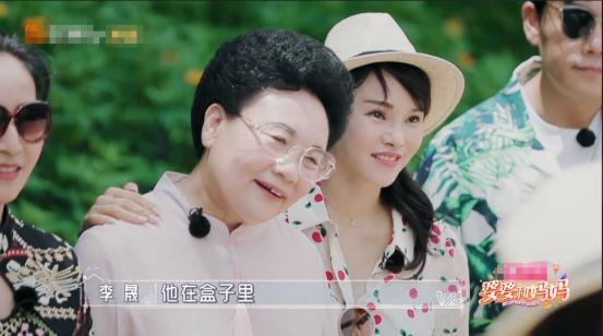 伊能静|礼貌还是凹少女人设？52岁伊能静叫56岁李晟妈阿姨，再现迷惑行为