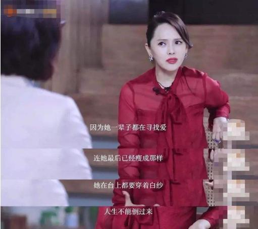 伊能静|礼貌还是凹少女人设？52岁伊能静叫56岁李晟妈阿姨，再现迷惑行为