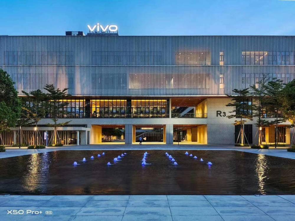 《极限挑战》走进vivo总部,"别人家的公司"就是不一样