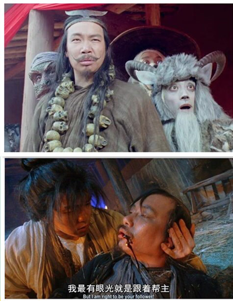 沙僧,三当家由副导演江约城扮演,拍摄大话西游时有4500多万的投资