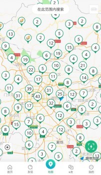 埃安v|同级最大“净值空间” 埃安V重新定义紧凑级SUV空间法则