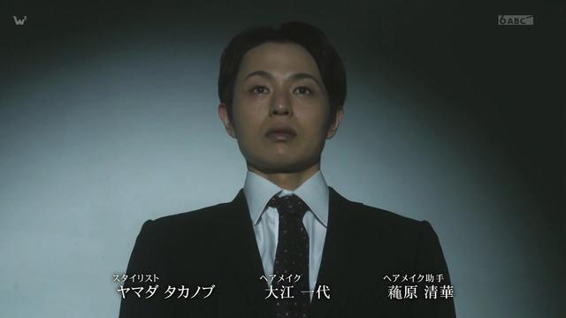 日剧推荐2020日剧crazyrain暴雨雨夜中四个男人的秘密