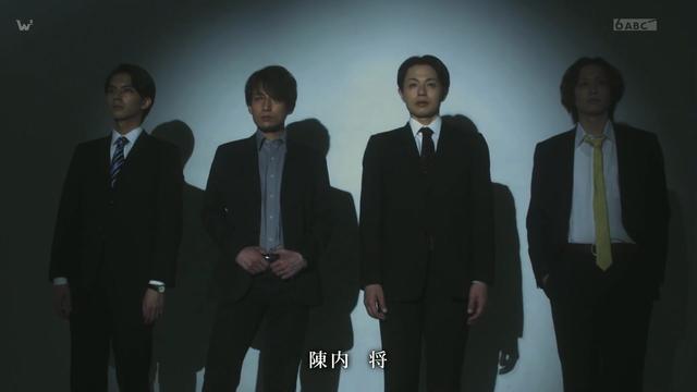 日剧推荐2020日剧crazyrain暴雨雨夜中四个男人的秘密