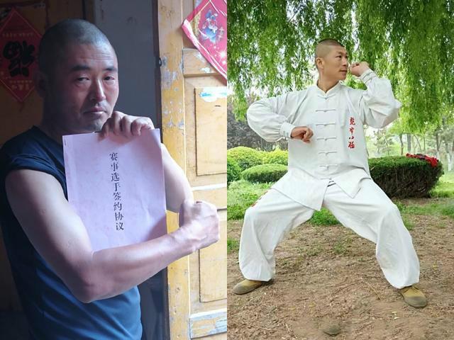 铁砂掌孙雷,咏春余昌华联袂登台,出战沂蒙传奇