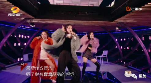 乘风破浪的姐姐们|浪姐出道名单已内定？有靠山的她果真不一样…