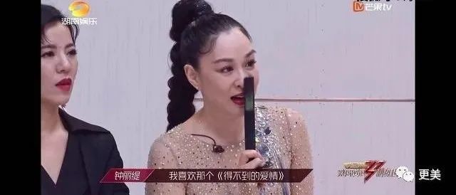 乘风破浪的姐姐们|浪姐出道名单已内定？有靠山的她果真不一样…