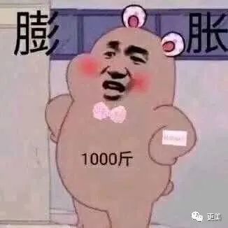 乘风破浪的姐姐们|浪姐出道名单已内定？有靠山的她果真不一样…