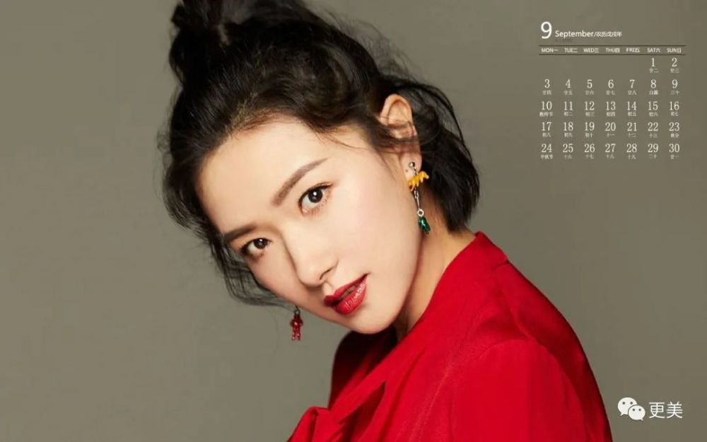 乘风破浪的姐姐们|浪姐出道名单已内定？有靠山的她果真不一样…