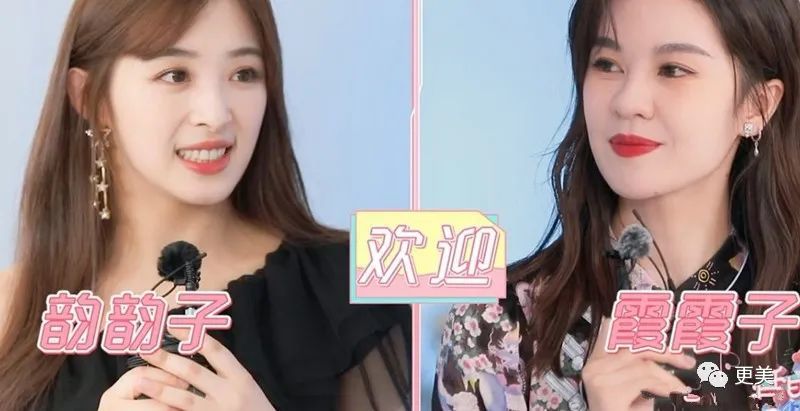 乘风破浪的姐姐们|浪姐出道名单已内定？有靠山的她果真不一样…