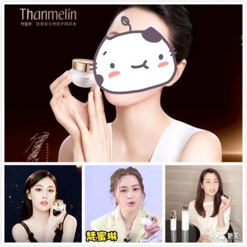 乘风破浪的姐姐们|浪姐出道名单已内定？有靠山的她果真不一样…