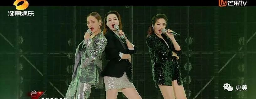 乘风破浪的姐姐们|浪姐出道名单已内定？有靠山的她果真不一样…