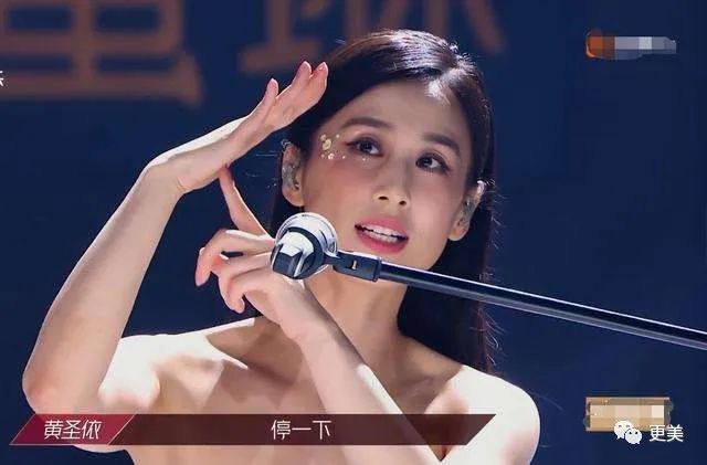 乘风破浪的姐姐们|浪姐出道名单已内定？有靠山的她果真不一样…