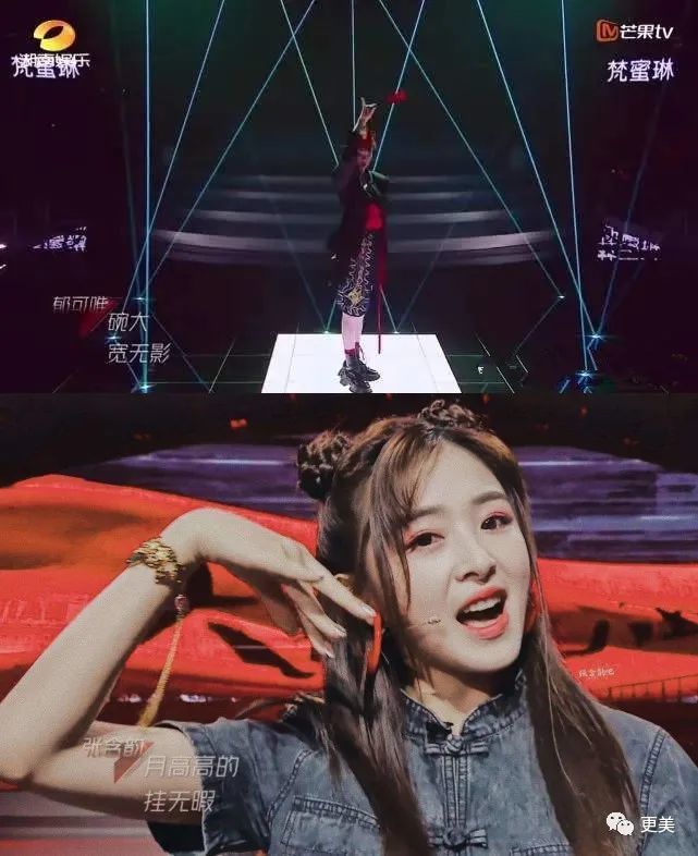 乘风破浪的姐姐们|浪姐出道名单已内定？有靠山的她果真不一样…