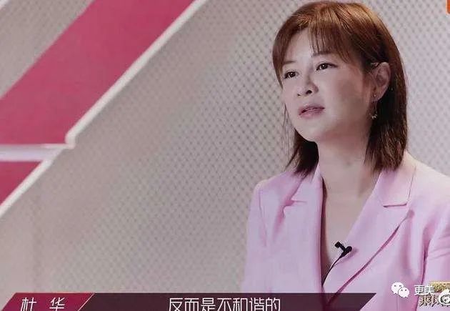 乘风破浪的姐姐们|浪姐出道名单已内定？有靠山的她果真不一样…