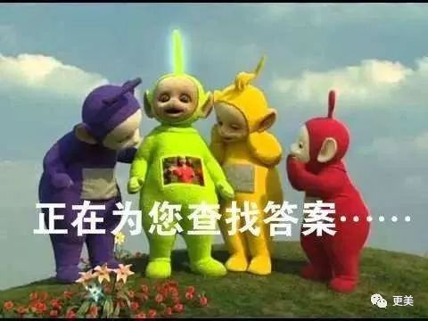 乘风破浪的姐姐们|浪姐出道名单已内定？有靠山的她果真不一样…