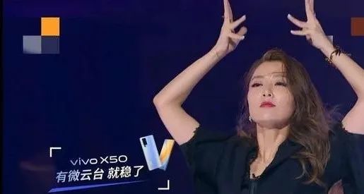 乘风破浪的姐姐们|浪姐出道名单已内定？有靠山的她果真不一样…