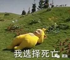 乘风破浪的姐姐们|浪姐出道名单已内定？有靠山的她果真不一样…