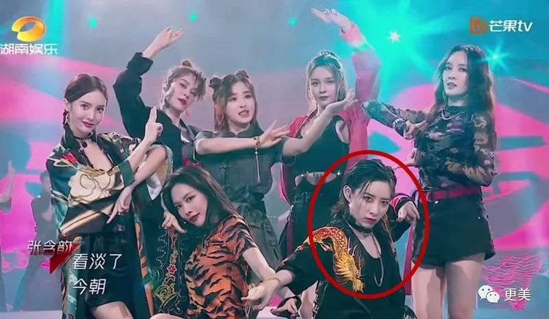 乘风破浪的姐姐们|浪姐出道名单已内定？有靠山的她果真不一样…