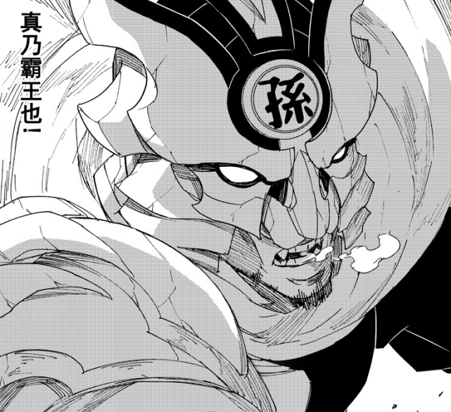 镇魂街孙策登场时为何说自己最讨厌天神剧情中早有过提示