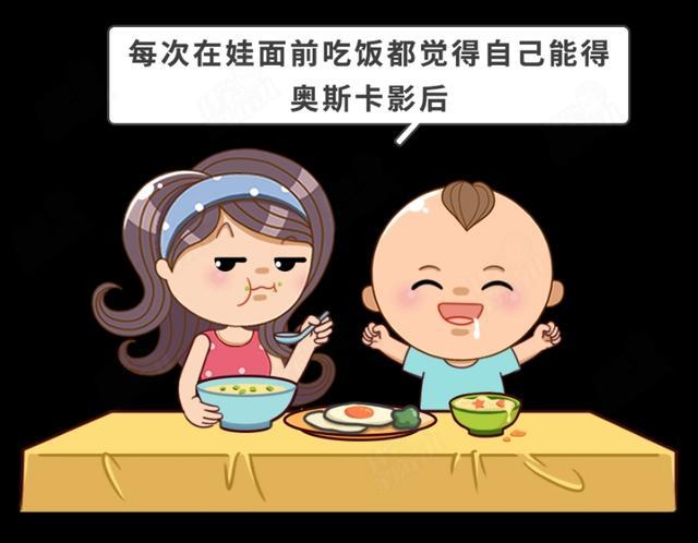 还在为宝宝吃饭发愁吗,五个对策喂出爱吃饭的宝宝!