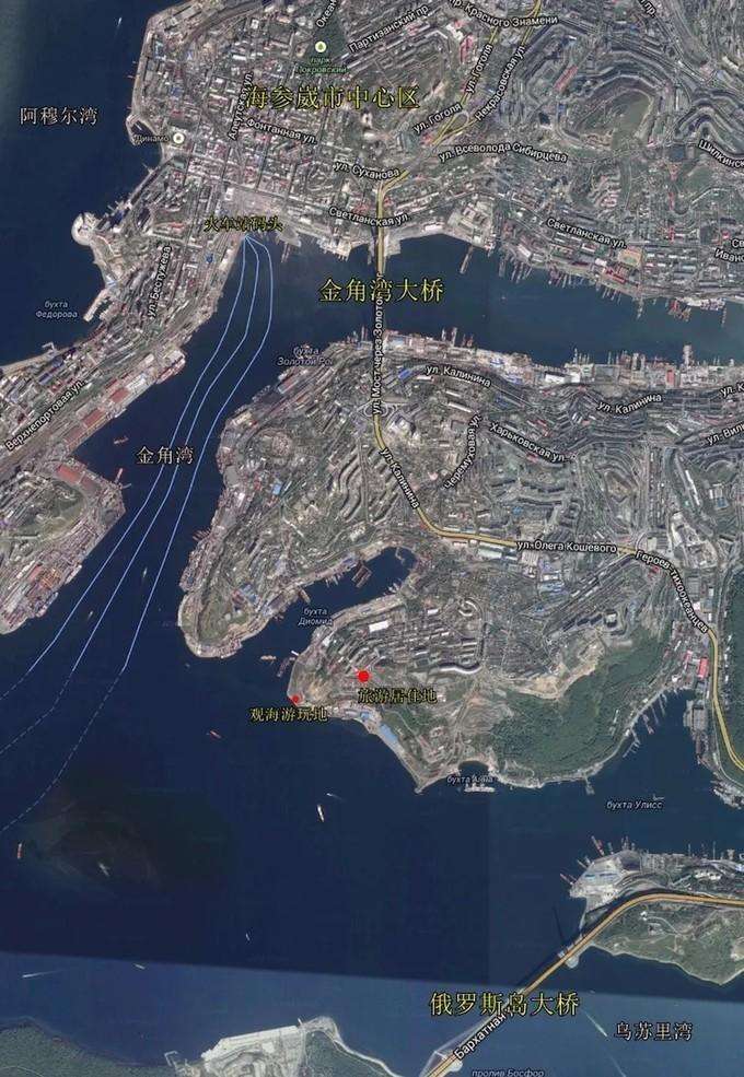 世界有两个金角湾一个在土耳其一个在俄罗斯