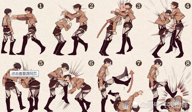 王教练请你不要这样