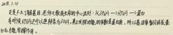 青少年科技创新大赛|小学生研究癌症获全国大奖，网友扒出其父母身份，系研究员之子