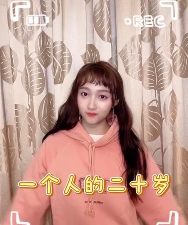 关晓彤|共住豪宅？关晓彤鹿晗被传领证买婚房后，两人同居实锤疑曝光