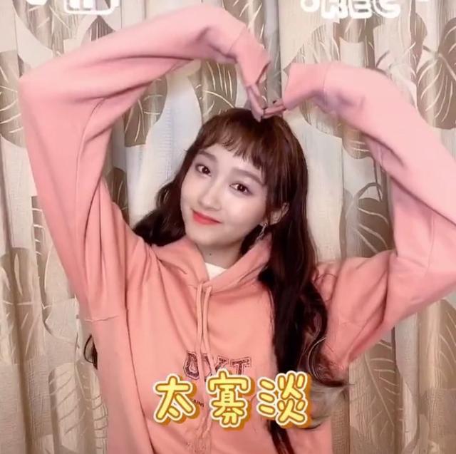 关晓彤|共住豪宅？关晓彤鹿晗被传领证买婚房后，两人同居实锤疑曝光