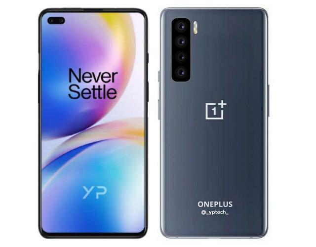 百元5g手机要来了搭载骁龙690处理器一加首发