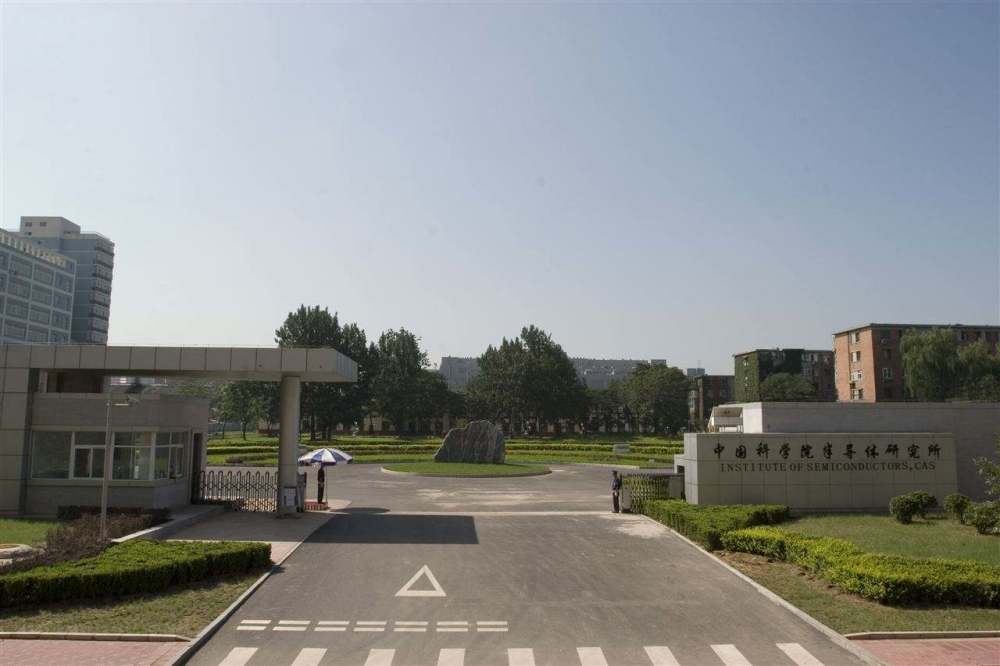 光刻|光刻技术略有突破后，网友大呼拯救华为，中科院无奈被迫删除文章