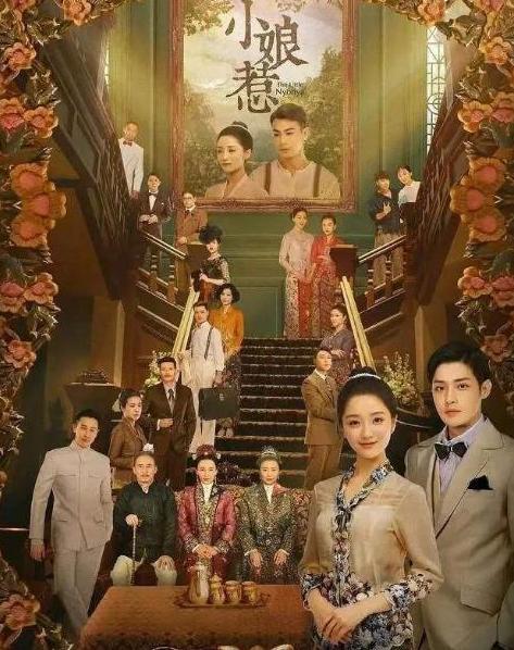 郭靖宇|19岁与导演裸婚私奔，在地下室艰苦生活，今丈夫用7部剧把她捧红