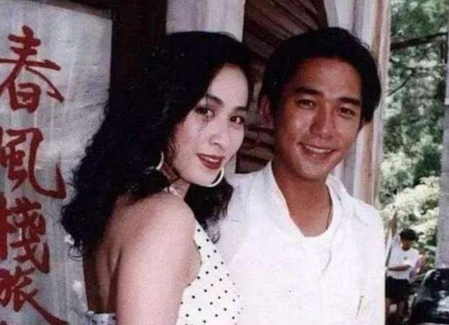 梁朝伟|和朋友面试却被看中，三分三合错过梁朝伟，至今刘嘉玲不敢提她