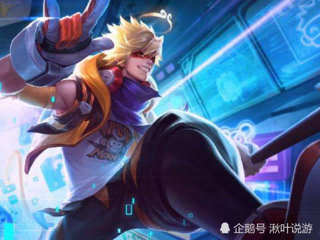 孙悟空模拟人生（悦不懂）