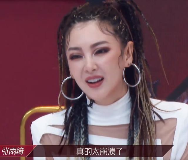 伊能静|《浪姐》三训难度太高？伊能静急到踹墙，吐槽比生孩子还难！